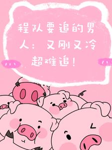 进能攻,退亦能受